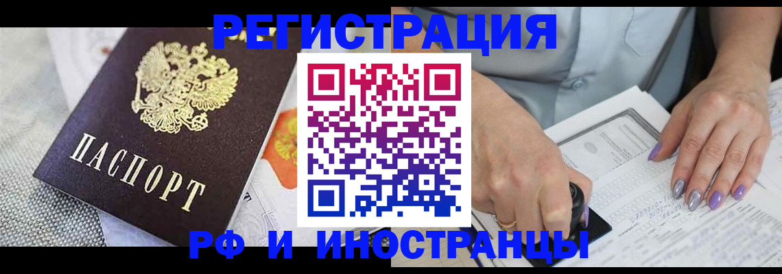 форма 3 в Лагани