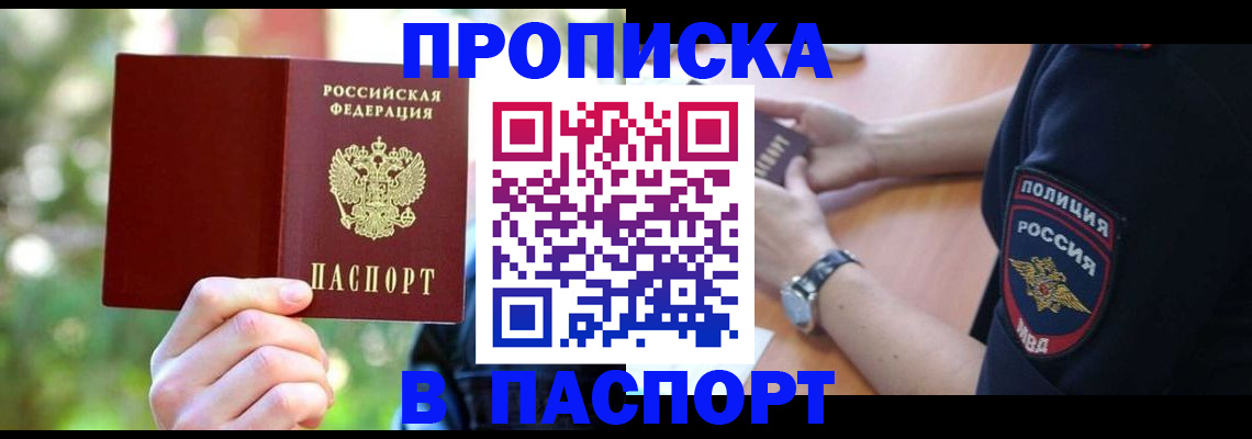 форма 3 в Лагани