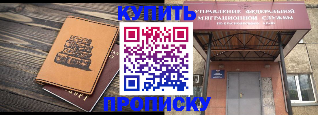 форма 3 в Лагани